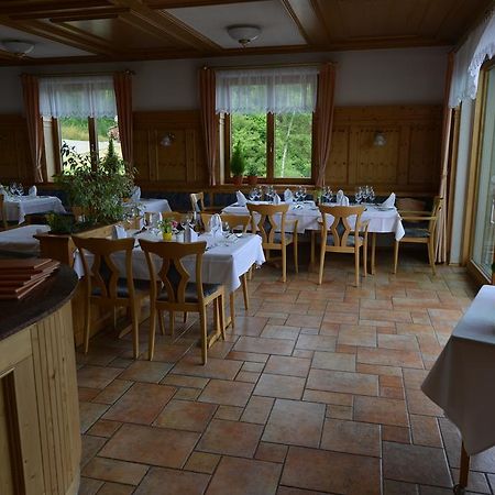 Landhaus Waldfrieden Tengen Zewnętrze zdjęcie